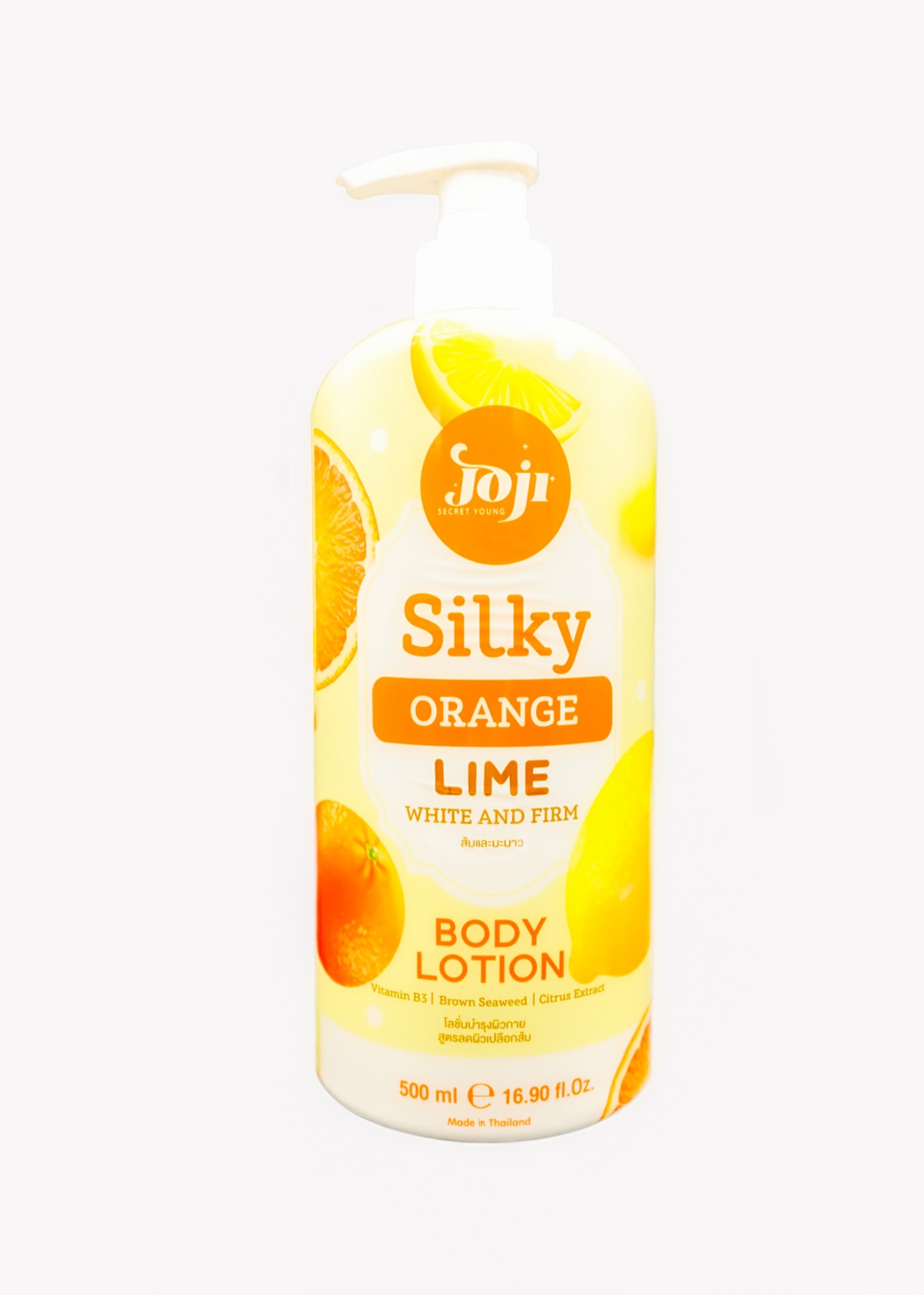 JOJI SECRET YOUNG Silky Orange Lime White and Firm Body Lotion 500g